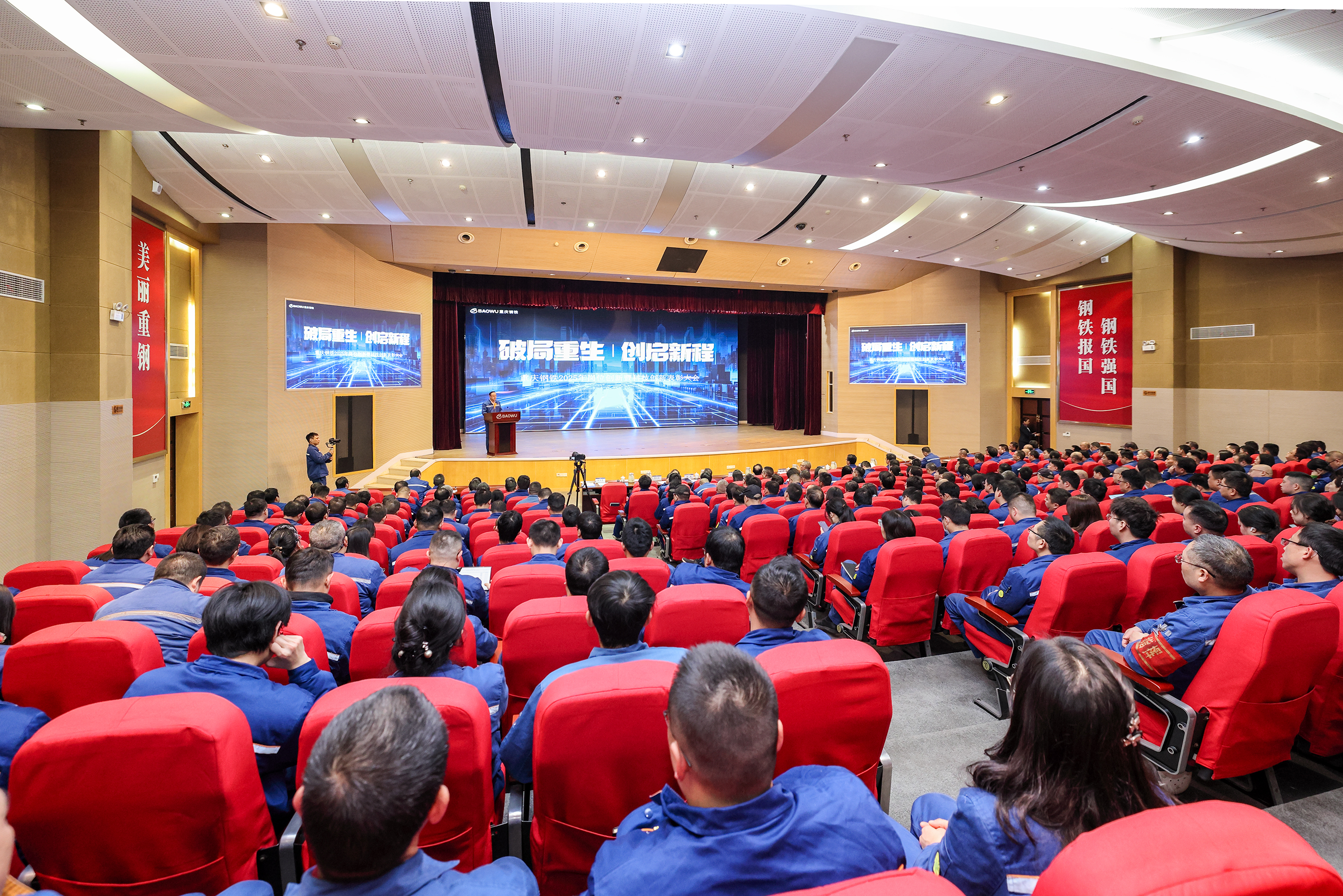 ���ݿ���ku�����ٿ�2025���λ�����߿Ƽ�������